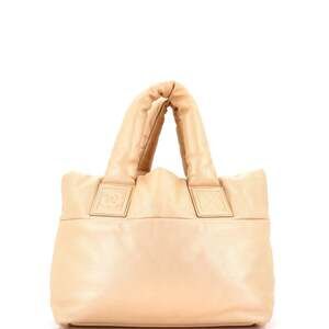 Chanel Coco Cocoon Reversible Tote #200437C15B
